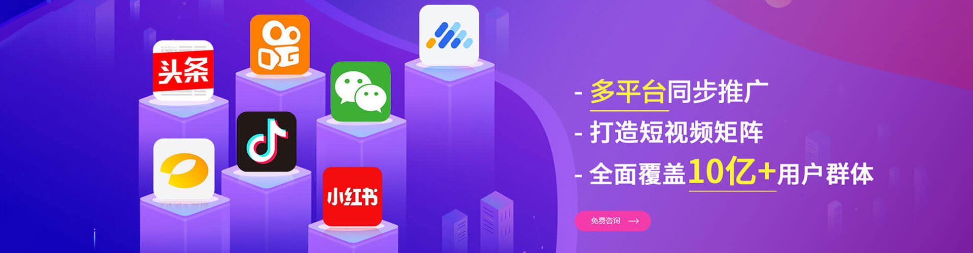 桃源谷歌sem