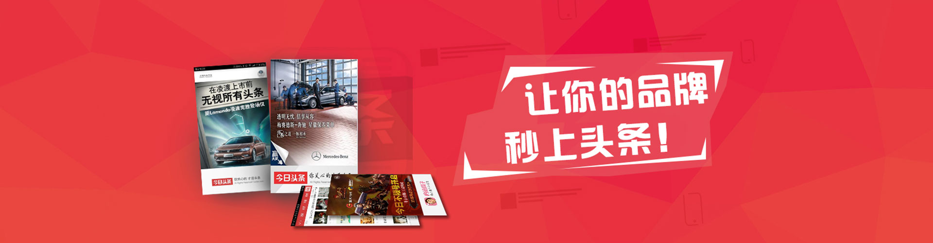 桃源知乎信息流