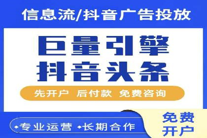 SEM运营技巧：实战案例解析关键词优化