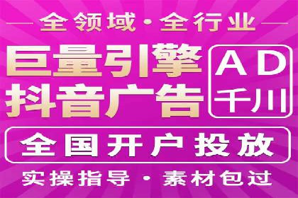 推广开户营销活动案例分享