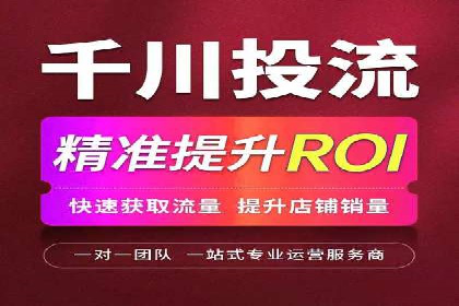 成功案例：信息流广告的创意与市场反应